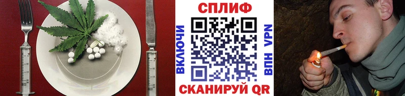 хочу наркоту  Кологрив  Печенье с ТГК марихуана 