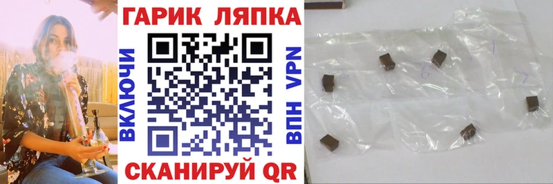OMG ссылки  Кологрив  ГАШИШ индика сатива  где найти наркотики 