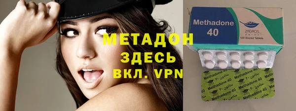 героин Балахна