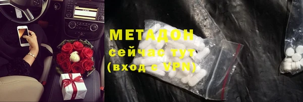 меф Баксан