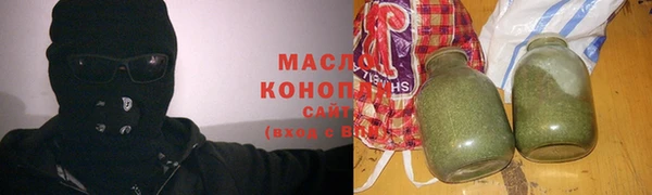 меф Баксан