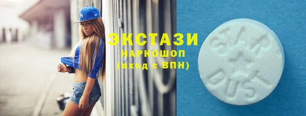 Альфа ПВП Аркадак
