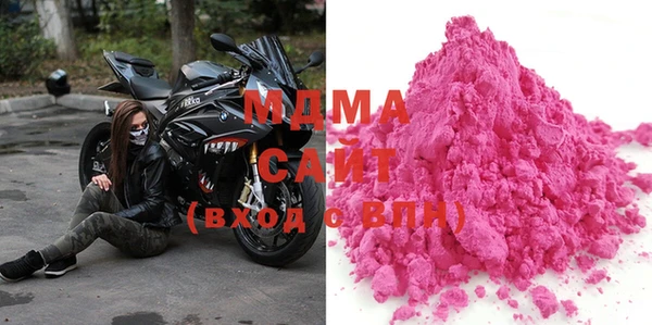 кокаин колумбия Балабаново