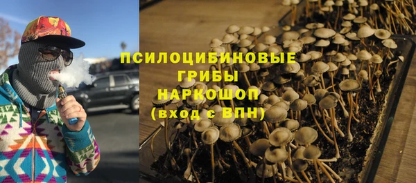 героин Балахна