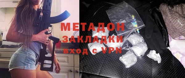 кокаин колумбия Балабаново