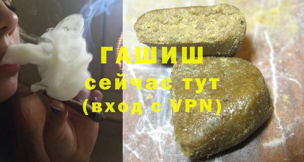 кокаин колумбия Балабаново