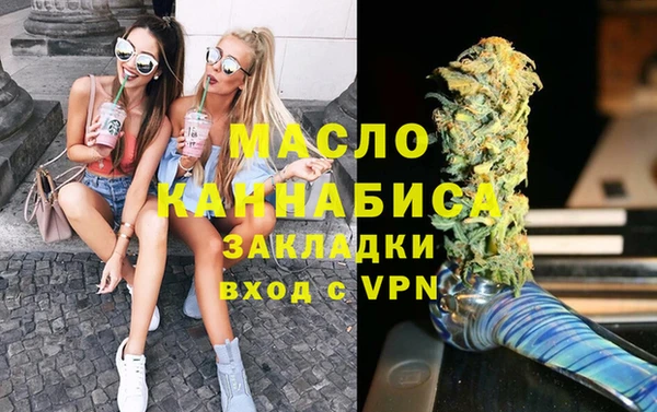 кокаин колумбия Балабаново