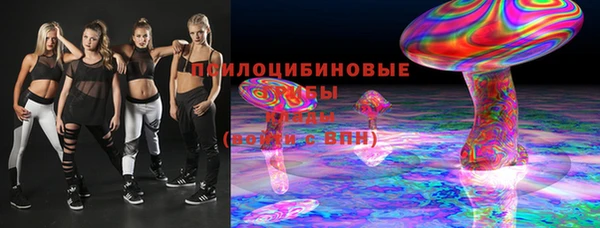 меф Баксан