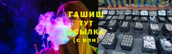 кокаин колумбия Балабаново