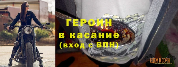 кокаин колумбия Балабаново