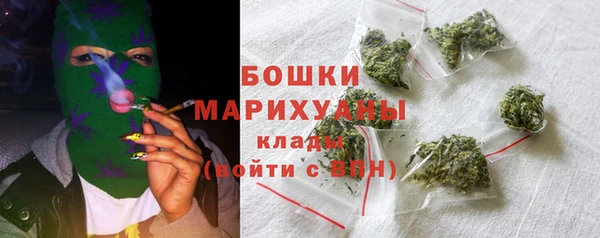 кокаин колумбия Балабаново