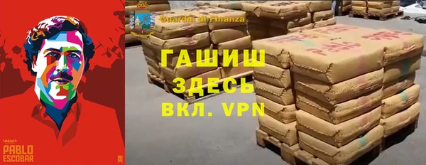 меф Баксан
