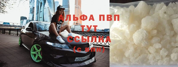кокаин колумбия Балабаново