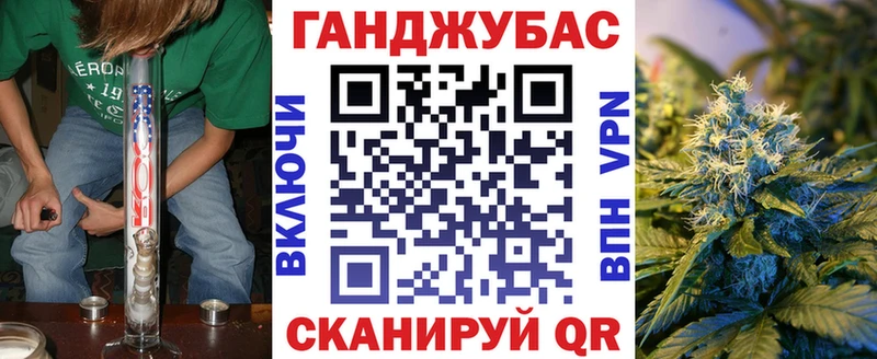 МАРИХУАНА SATIVA & INDICA  цены   Кологрив 
